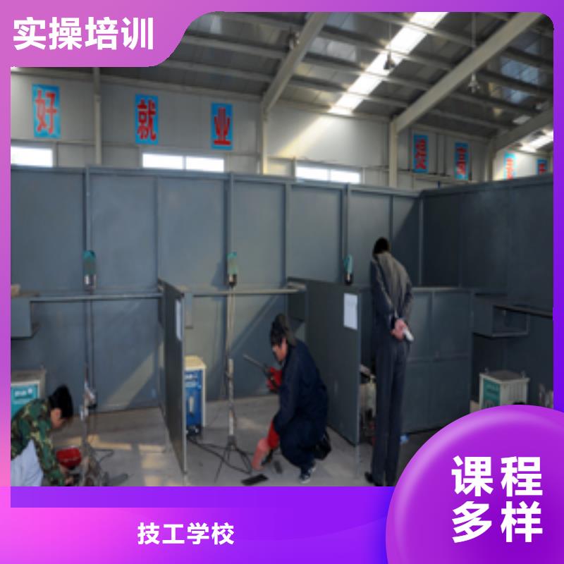 电气焊_厨师培训课程多样