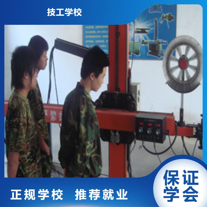 电气焊-商业插画培训专业齐全