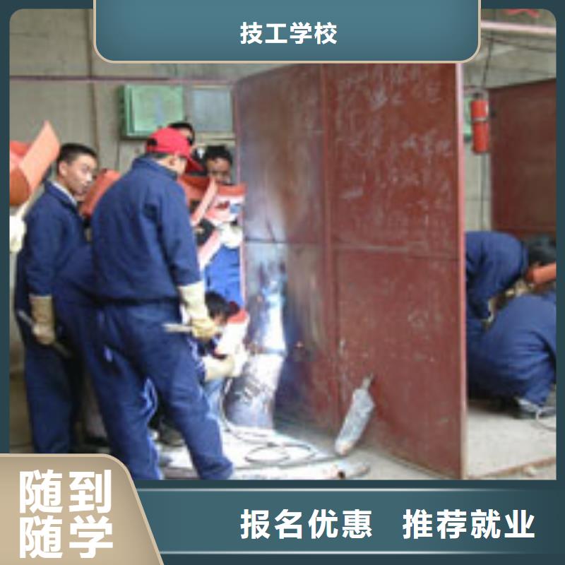 电气焊-商业插画培训专业齐全