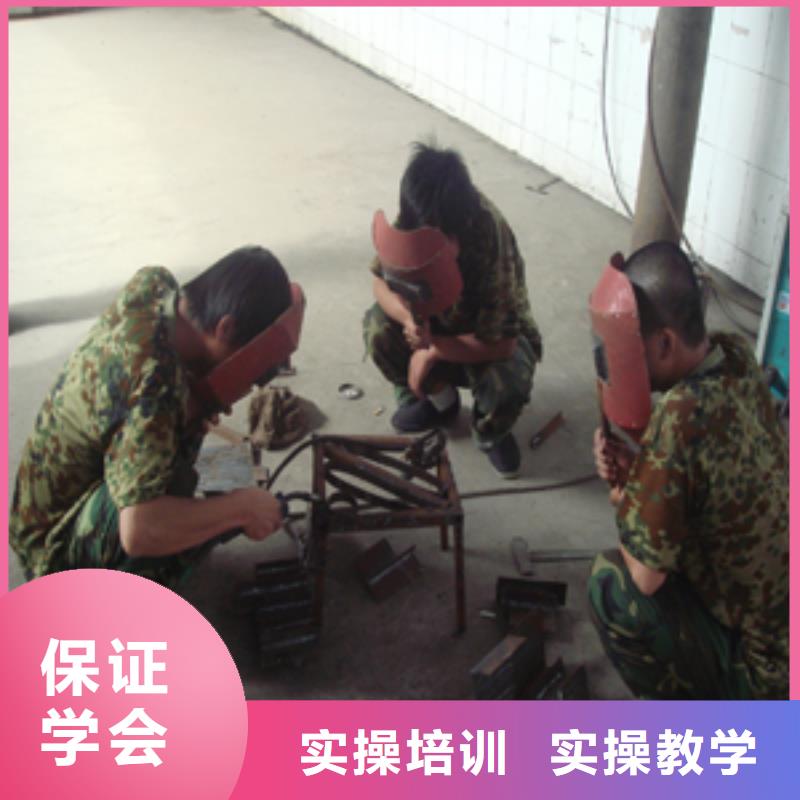 电气焊,虎振学校专业齐全