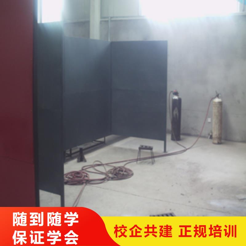 电气焊-商业插画培训专业齐全
