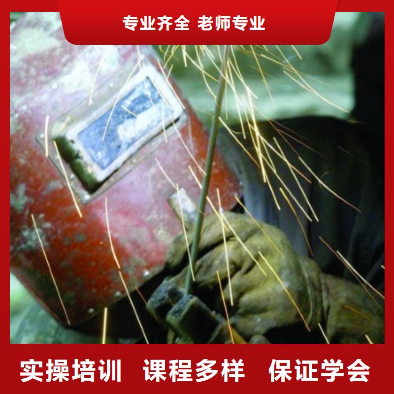 电气焊-商业插画培训专业齐全
