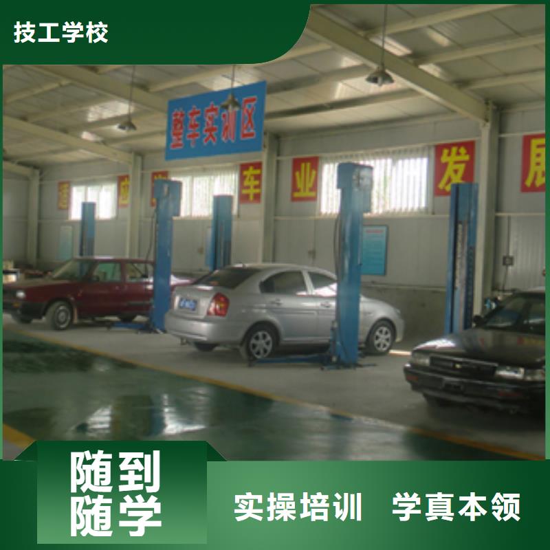 屯留新能源汽车维修培训学会需要多少钱