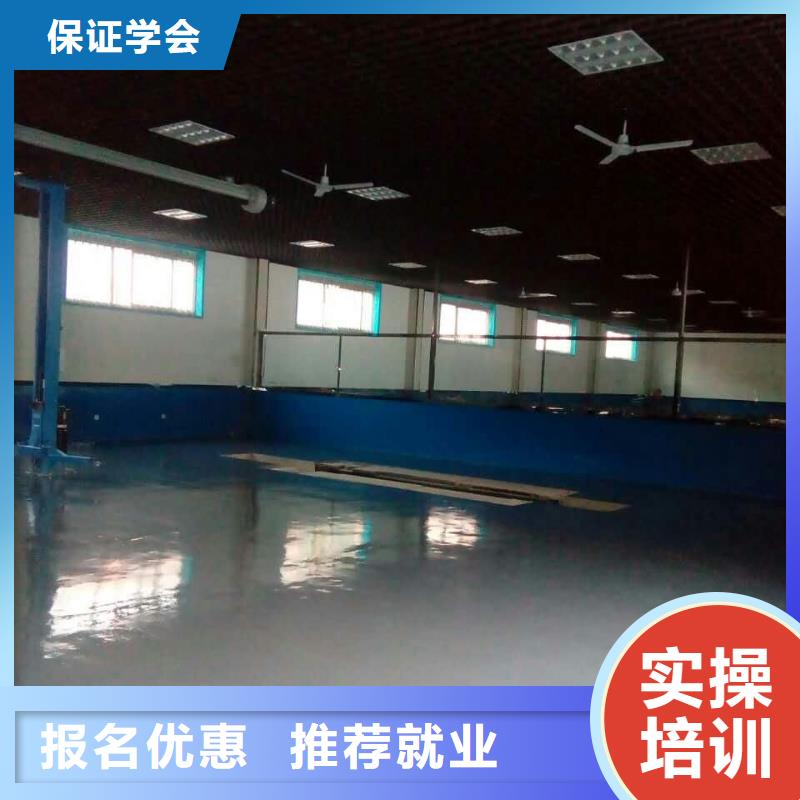 汽车维修_虎振招生电话老师专业