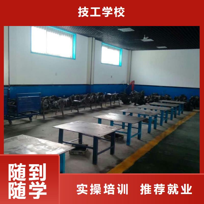屯留新能源汽车维修培训学会需要多少钱
