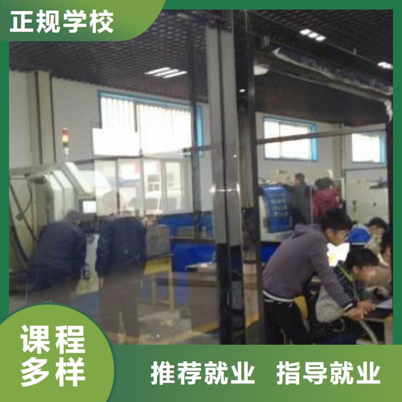 汽车维修虎振学校怎么报名课程多样