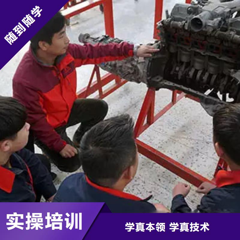 绛县新能源汽车维修培训学校