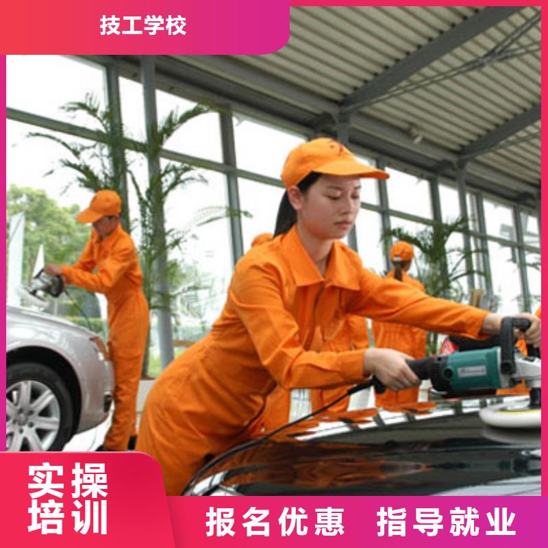 汽车维修-虎振技工学校招生电话校企共建