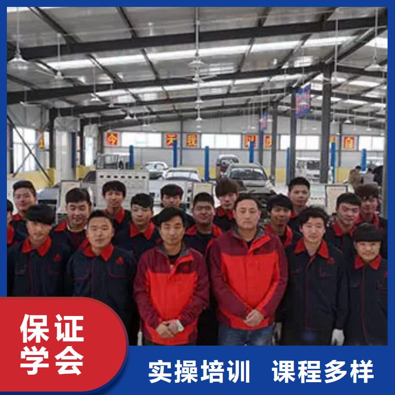 汽车维修-虎振技工学校招生电话校企共建