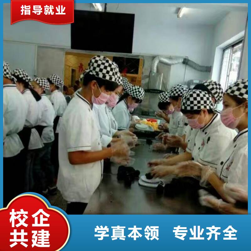 中西糕点数控培训全程实操