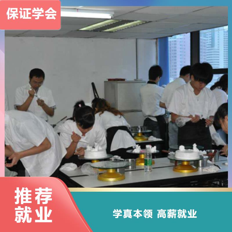 中西糕点数控培训全程实操