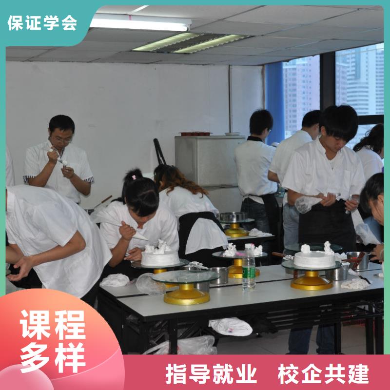 中西糕点数控培训全程实操
