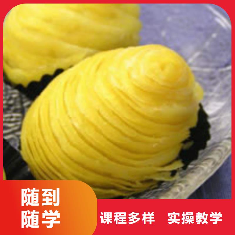 中式面点工程机械专业就业快