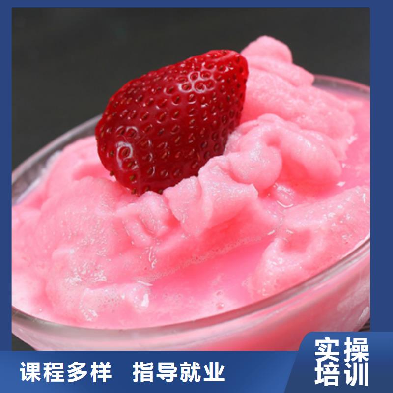 【特色小吃】虎振招生电话学真技术