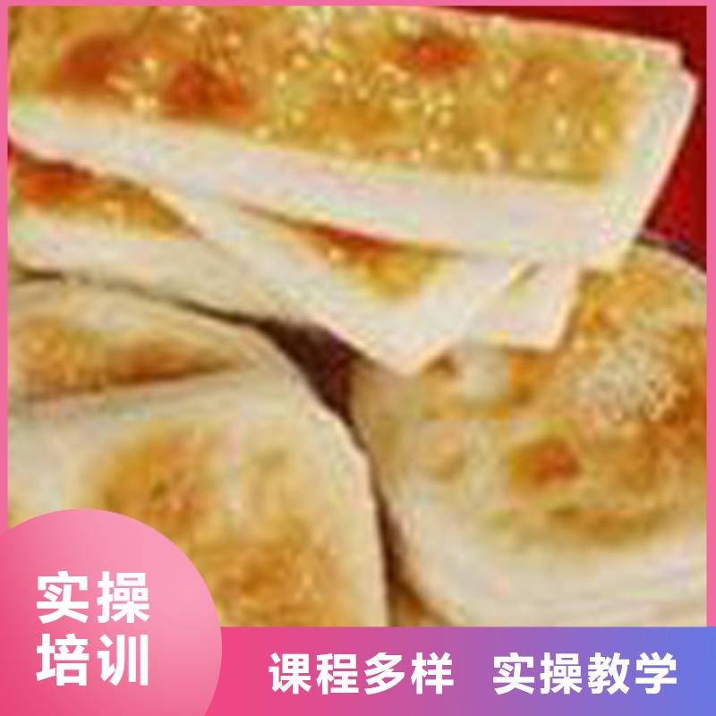 【特色小吃】虎振招生电话学真技术