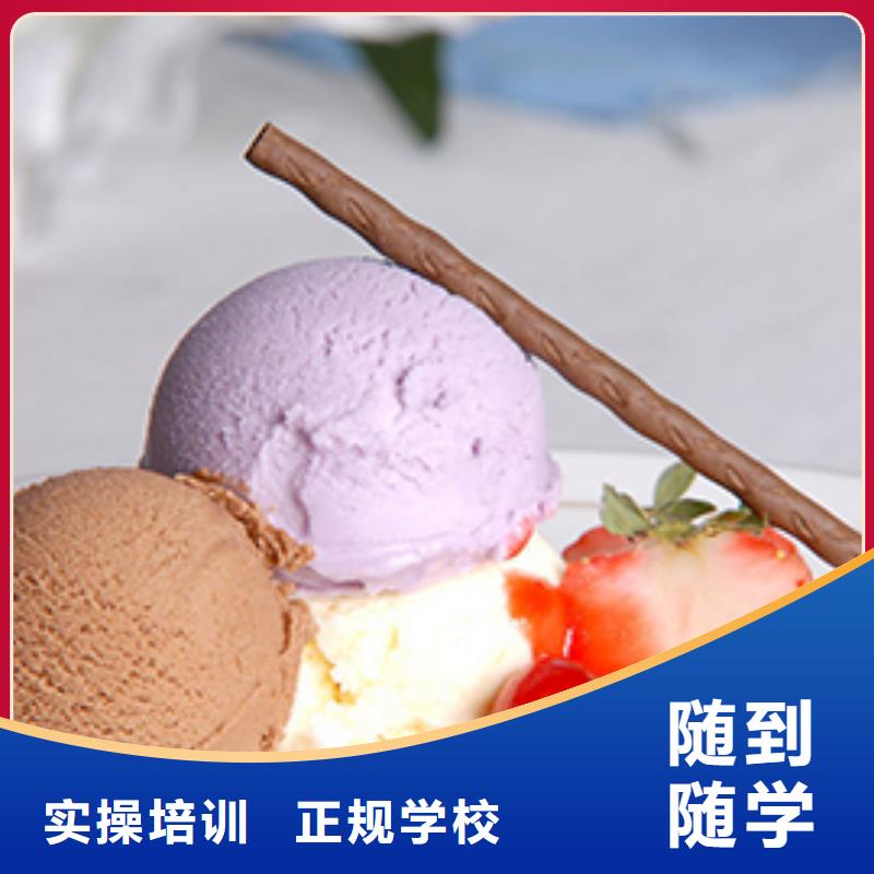 【特色小吃】虎振招生电话学真技术