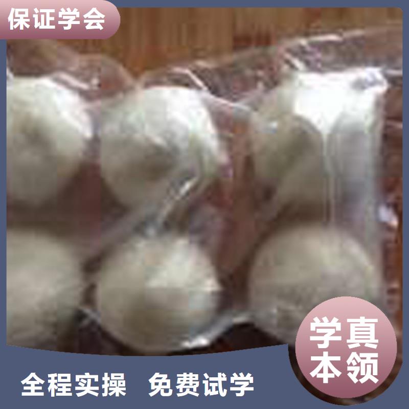 【特色小吃】虎振招生电话学真技术