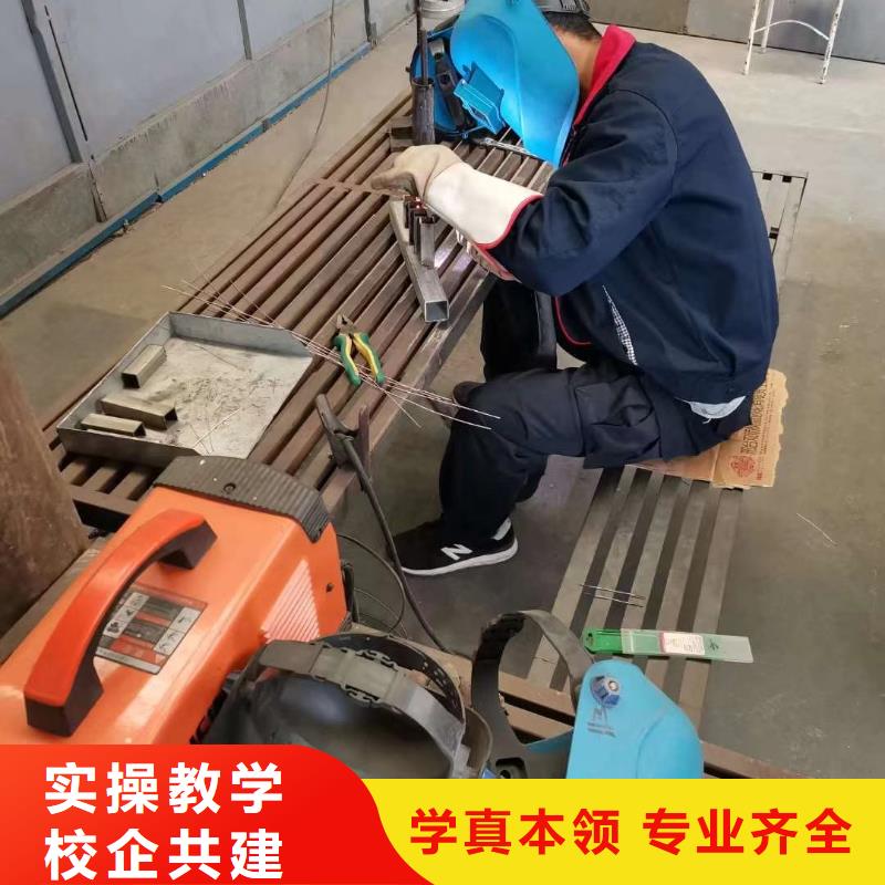 想学二保氩弧培训怎么样