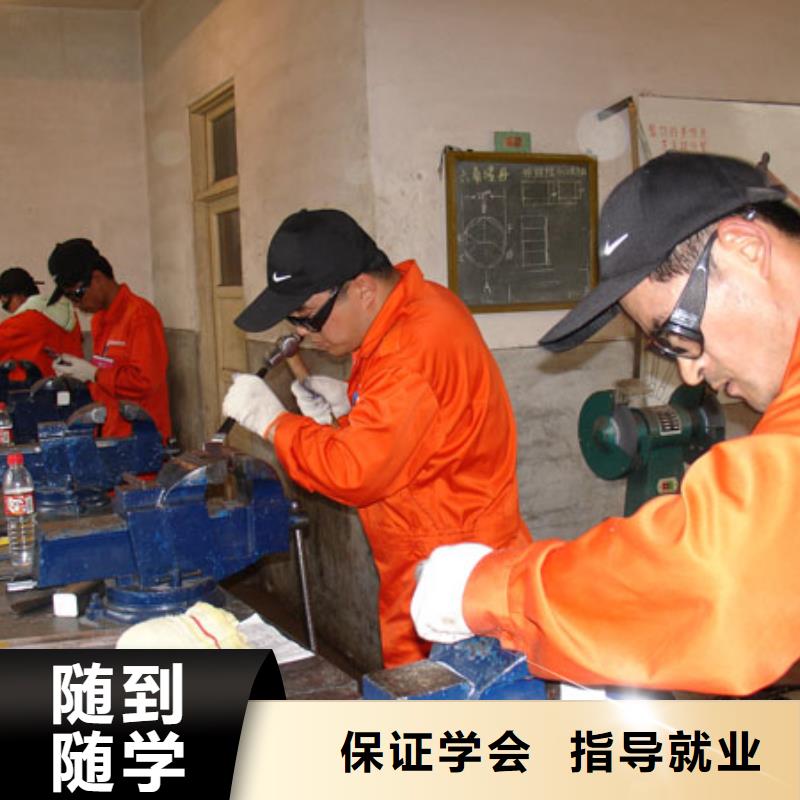 二保焊培训学校了解详情