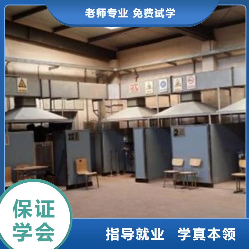 电气焊|二保焊招生培训咨询电话