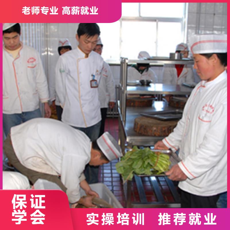 虎振烹饪【数控模具培训机构】就业快