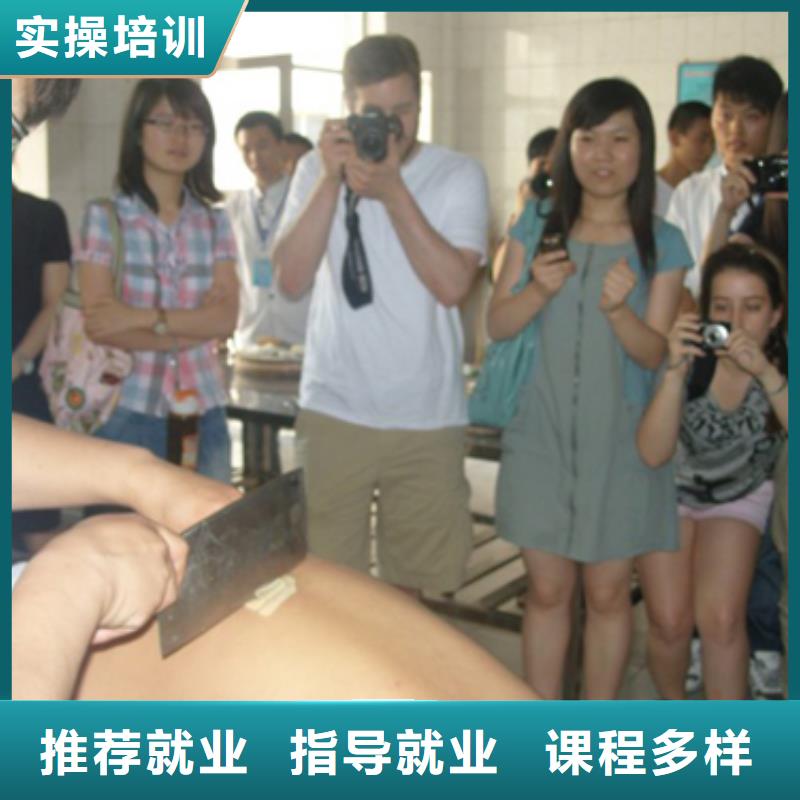 厨师真的好吗