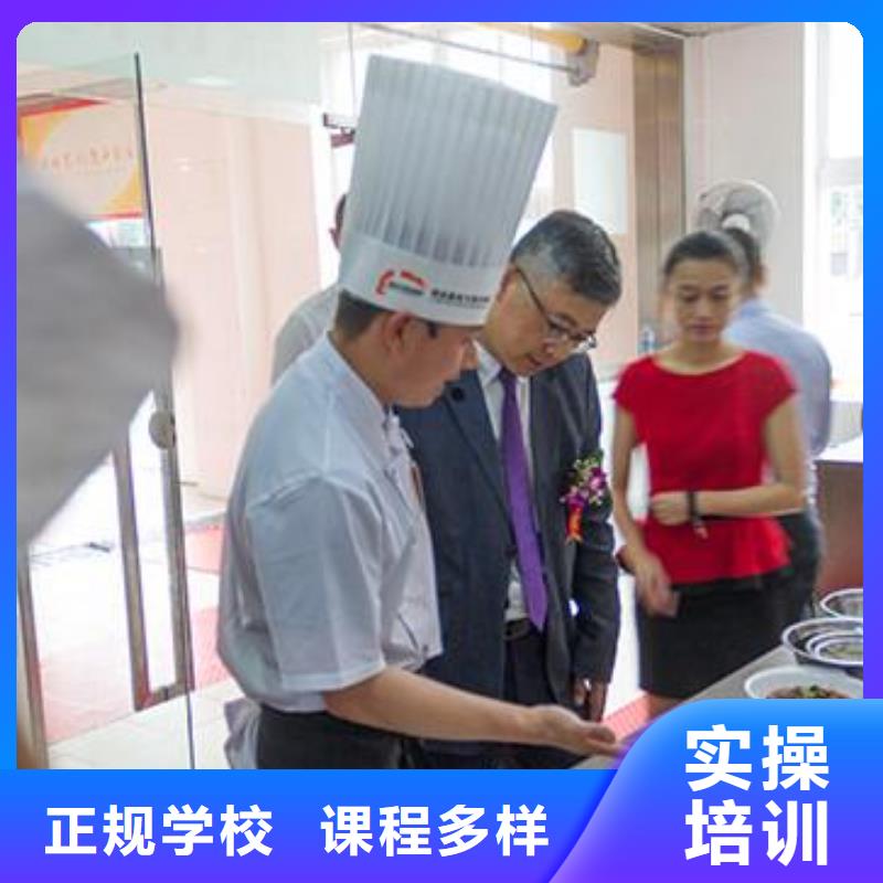 虎振烹饪,保定虎振技工学校免费试学