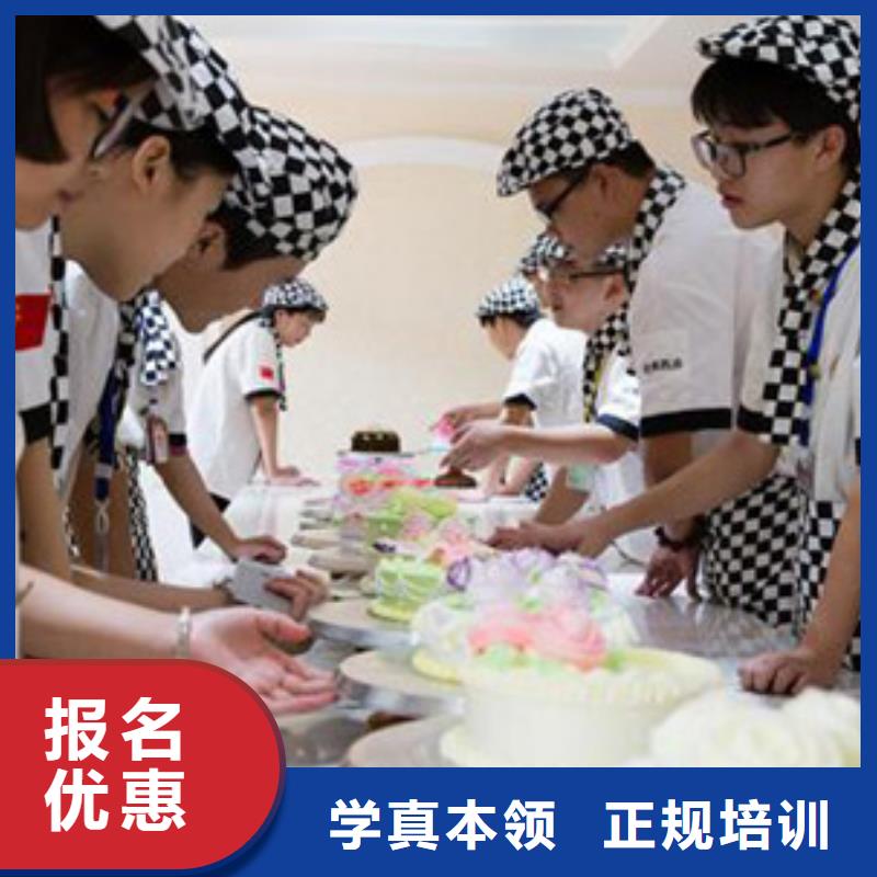 虎振烹饪【保定虎振招生电话】老师专业