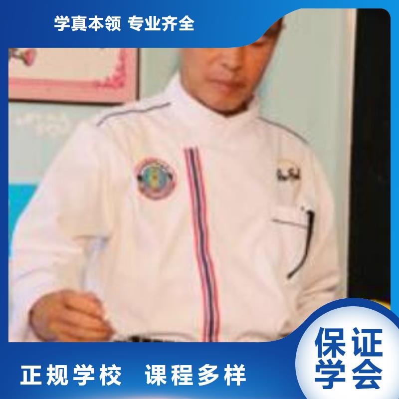 虎振烹饪装载机操作随到随学