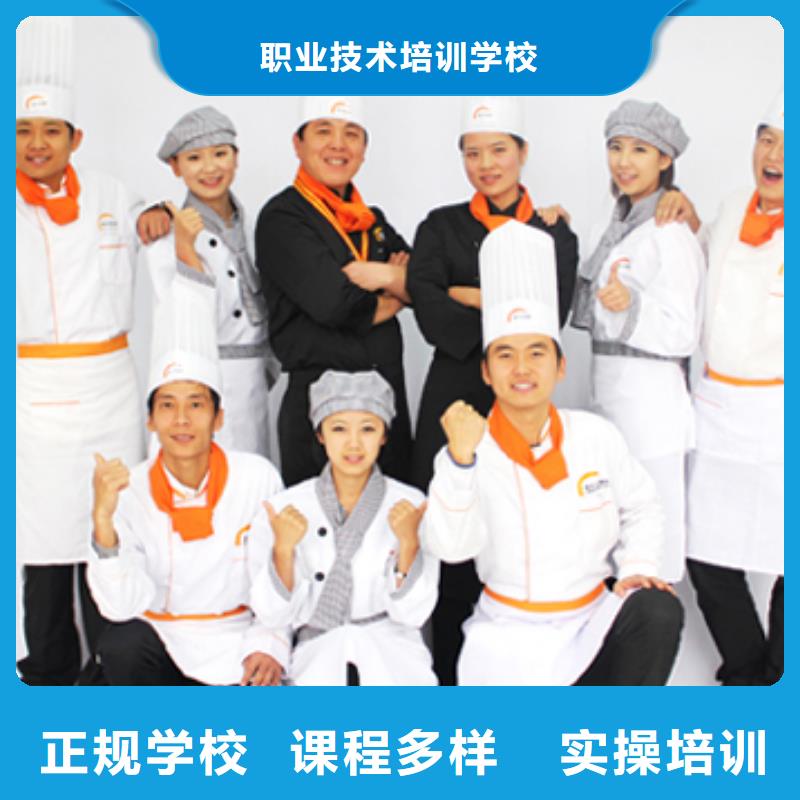 学厨师一年需要多少钱