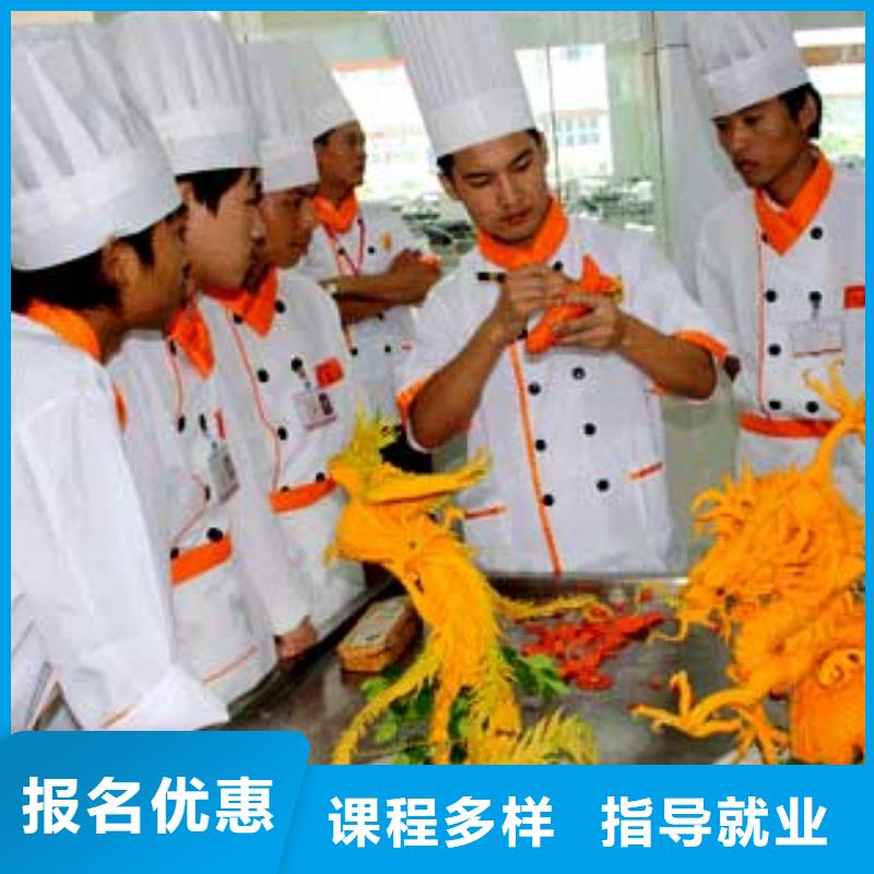 虎振烹饪【数控模具培训机构】就业快