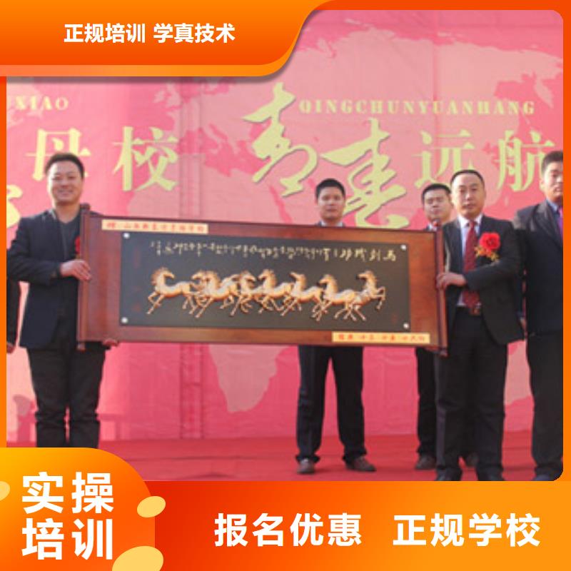 餐厅厨师的培训有哪些方面