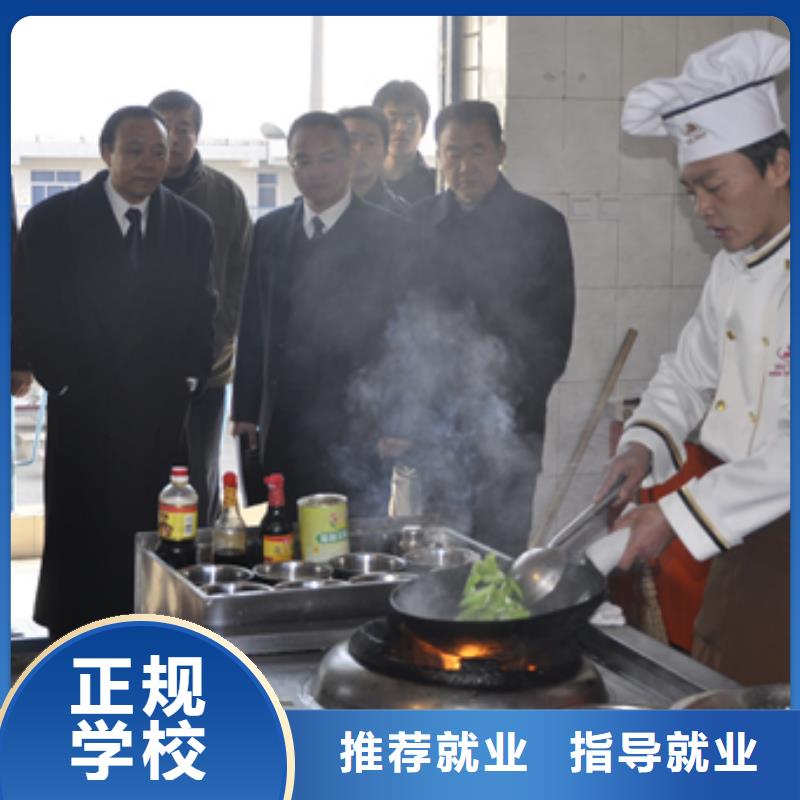 学厨师一年需要多少钱