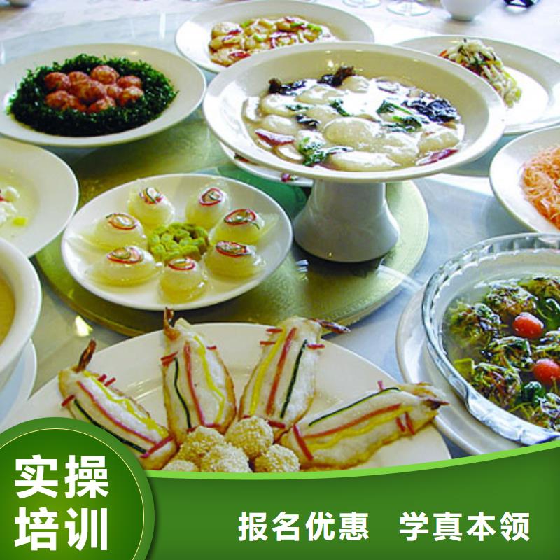 厨师培训过程