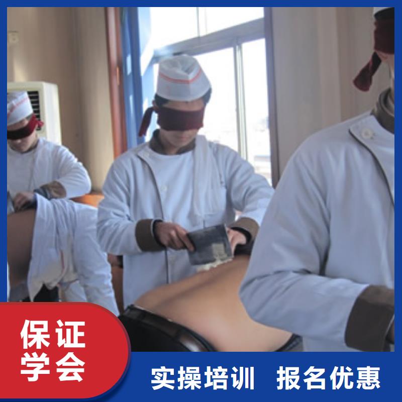 比较好厨师培训