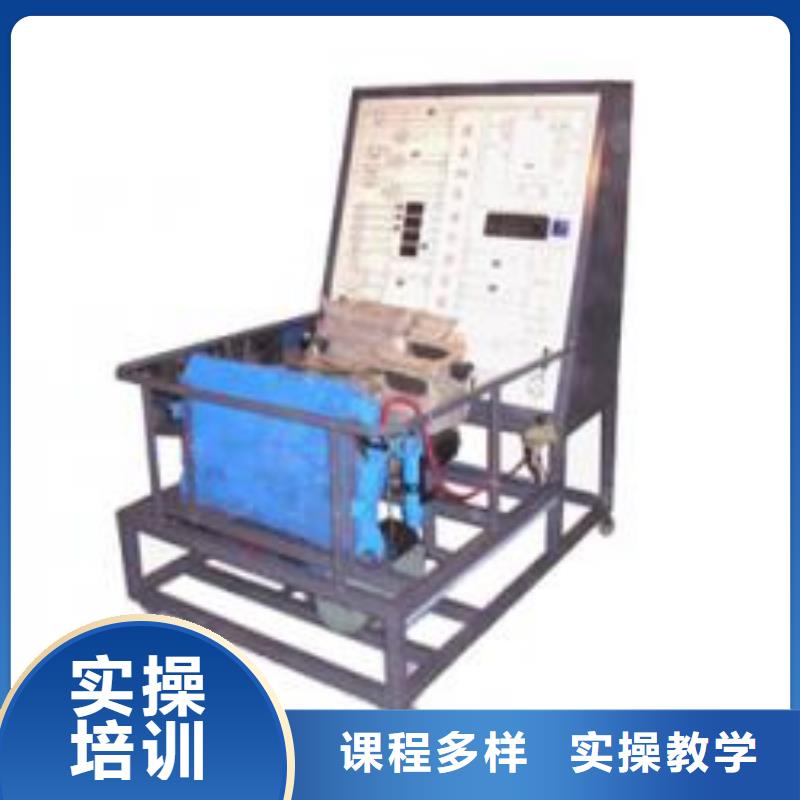 学汽车维修虎振学校