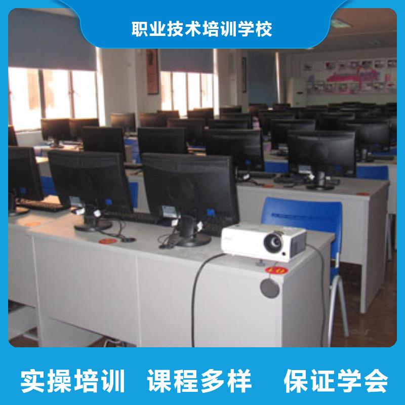 学汽车维修虎振学校
