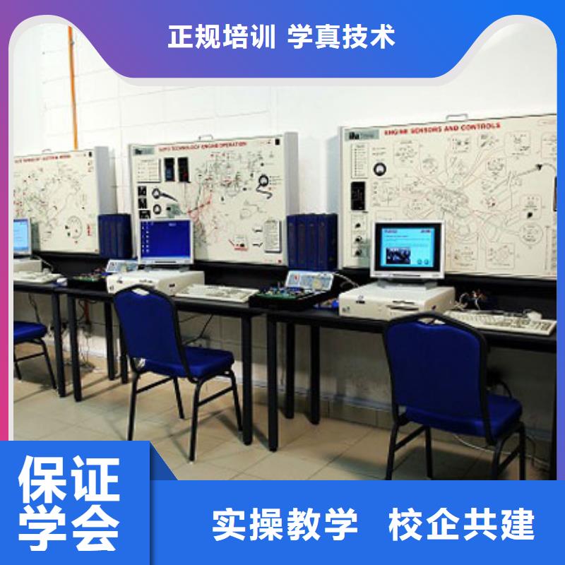 学汽车维修虎振学校