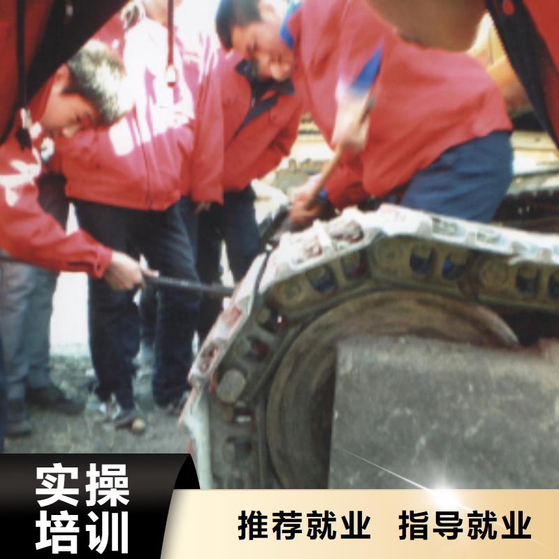 挖掘机钩机驾驶操作培训哪里好？