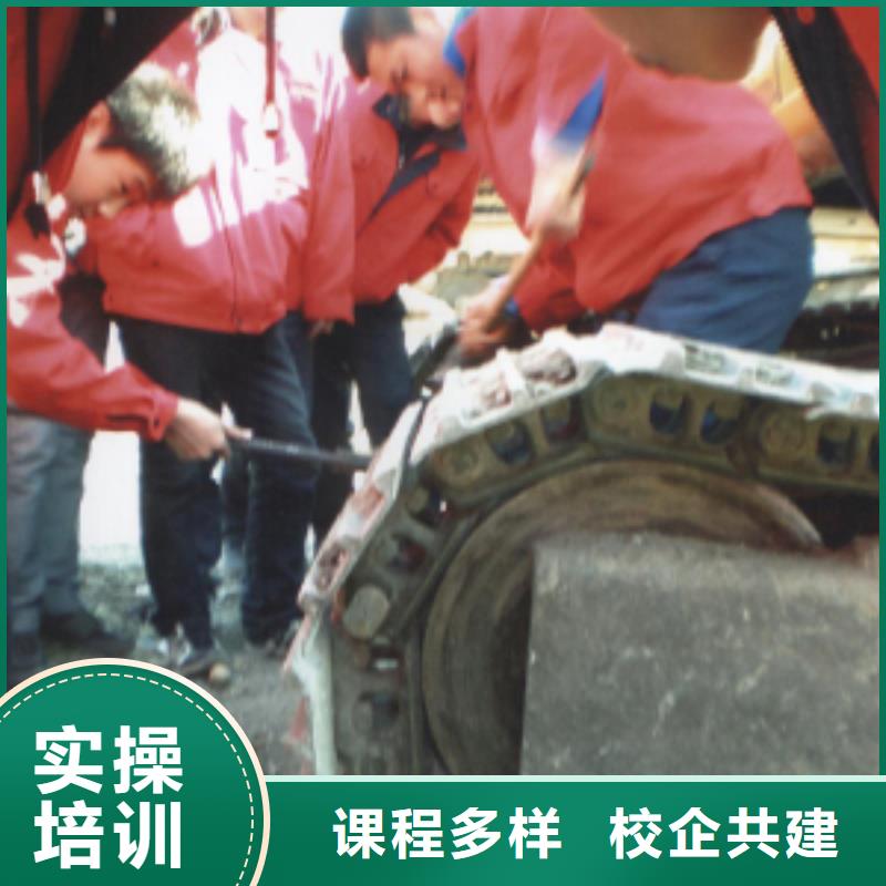 挖掘机钩机驾驶基地学期