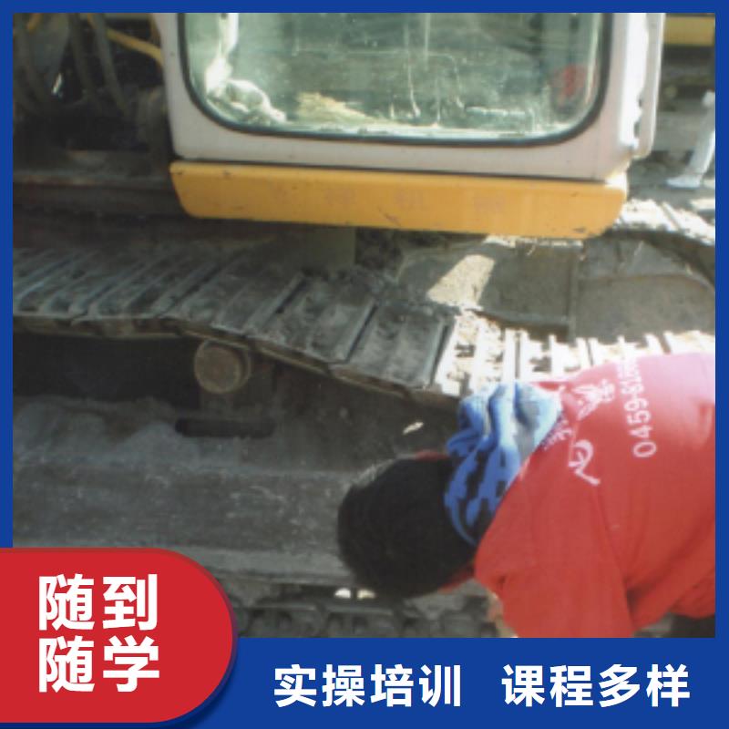 钩机挖掘机培训学校新信息