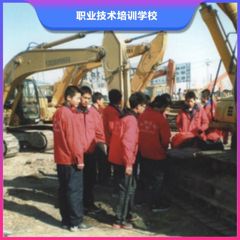 挖掘机驾驶基地学费