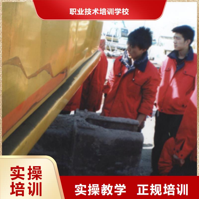 学开挖掘机基地新信息