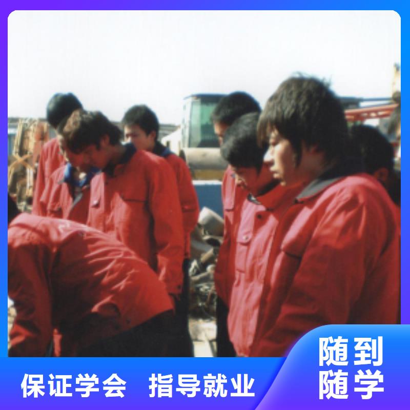 学开钩机培训基地学期学费