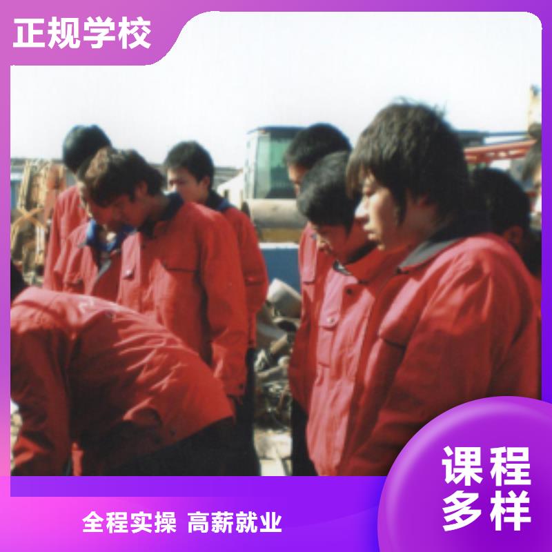 挖掘机钩机驾驶培训新信息