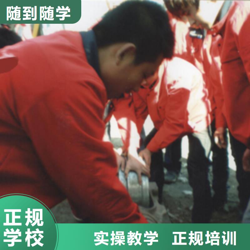钩机驾驶培训报名地址