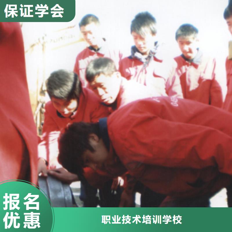 挖掘机钩机驾驶培训新信息