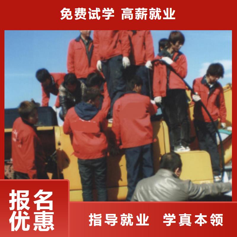 工程机械实训操作好消息