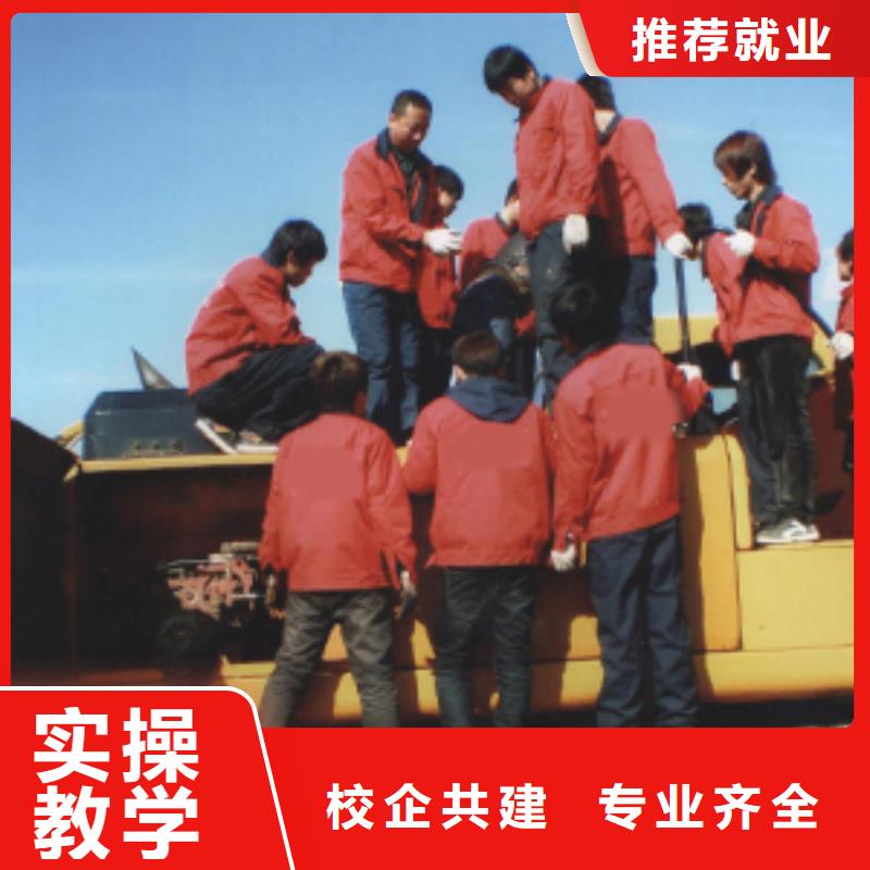 挖掘机驾驶操作培训新信息
