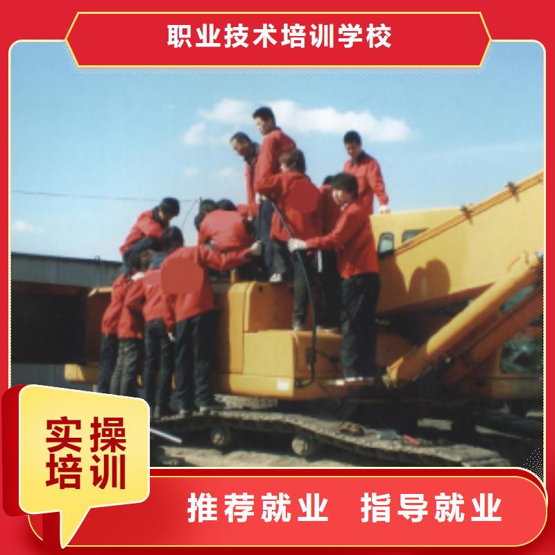 挖掘机钩机驾驶基地学期